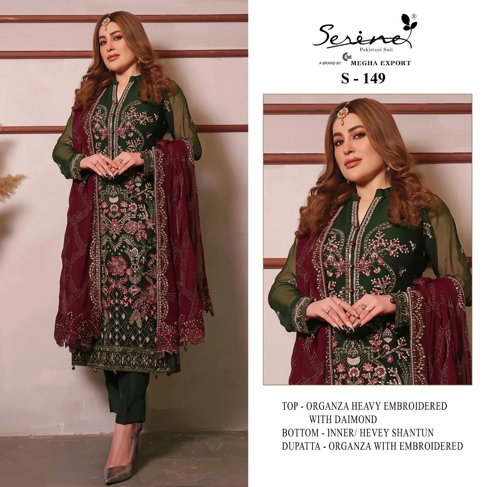 S 149 By Serine Pakistani Salwar Suits Catalog